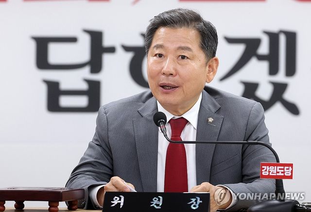 소감 밝히는 이철규 국민의힘 신임 강원도당위원장