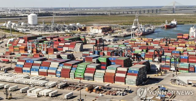 미국 휴스턴항의 컨테이너