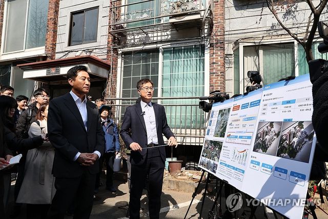 오세훈 서울시장, 소규모 재건축 현장점검