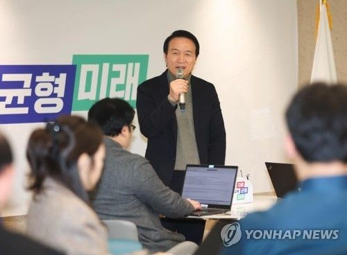 임태희 경기교육감