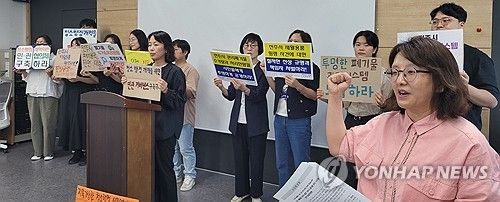 전북 시민단체들, 전주시 폐기물 관리 시스템 전면 재검토 촉구