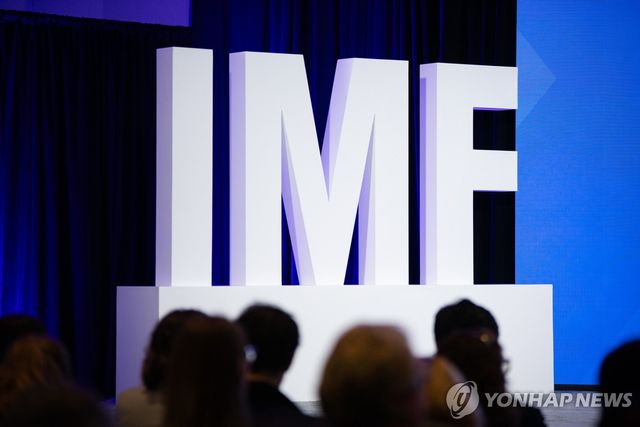 [EPA 연합뉴스 자료사진. 재판매 및 DB 금지]