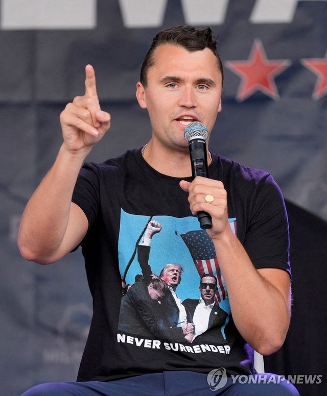 지난해 공화당 전당대회에서 연설하는 찰리 커크