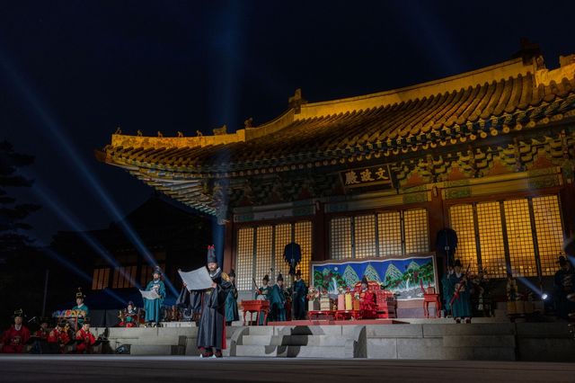 창경궁 야연 행사 모습 