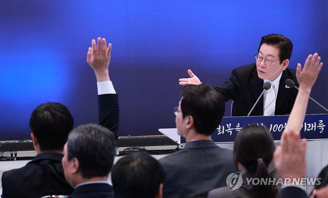 이재명 대통령, 취임 100일 기자회견