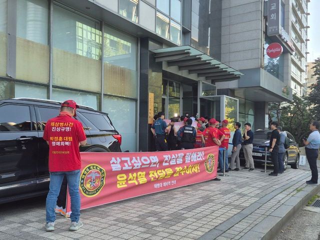 특검팀에 면담 요청하는 임성근 전 해병대 1사단장