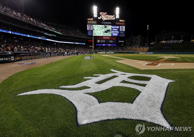 디트로이트 타이거스 구단 로고