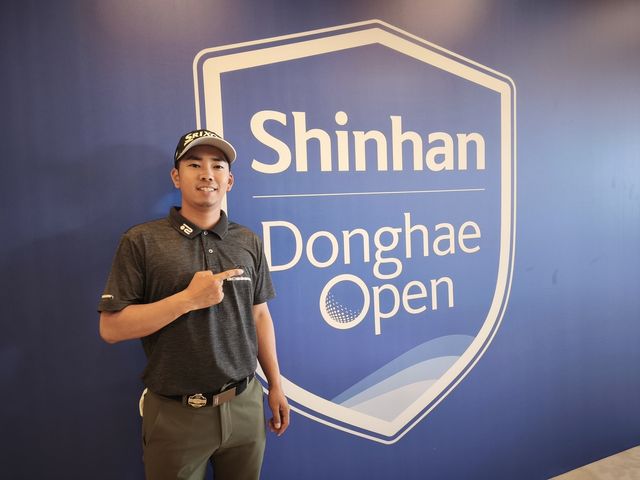 쇼겐지 다쓰노리