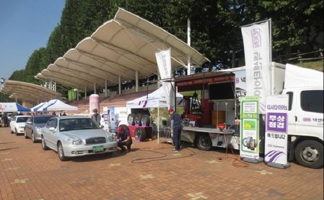 자동차 무상점검 서비스 모습