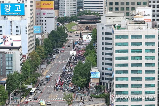 민주노총 전국노동자대회