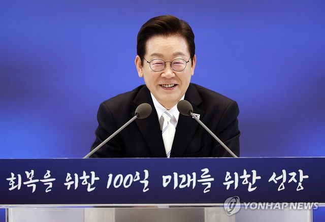 이재명 대통령, 취임 100일 기자회견