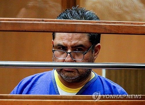 나아손 호아킨 가르시아