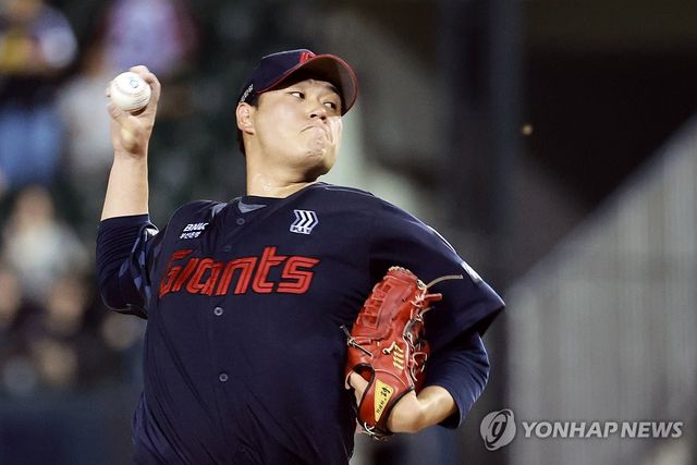 역투하는 나균안