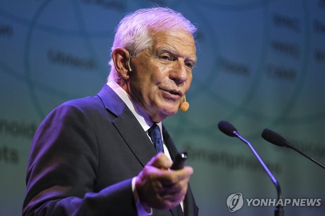 호세프 보렐 전 EU 외교안보 고위대표