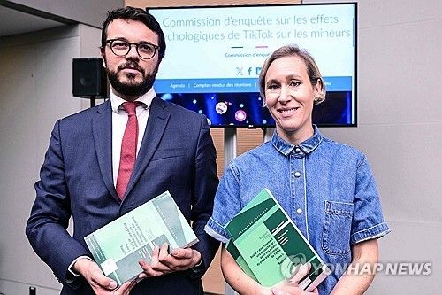 틱톡의 청소년 유해성 조사한 프랑스 국회 조사위원회
