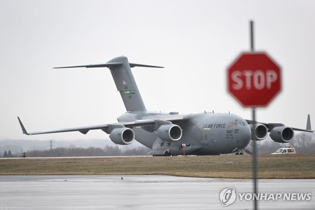 폴란드 동부 야시온카 공항