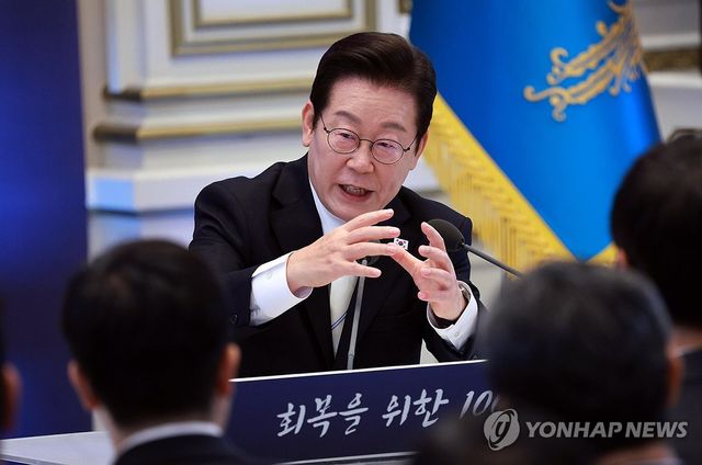 발언하는 이재명 대통령