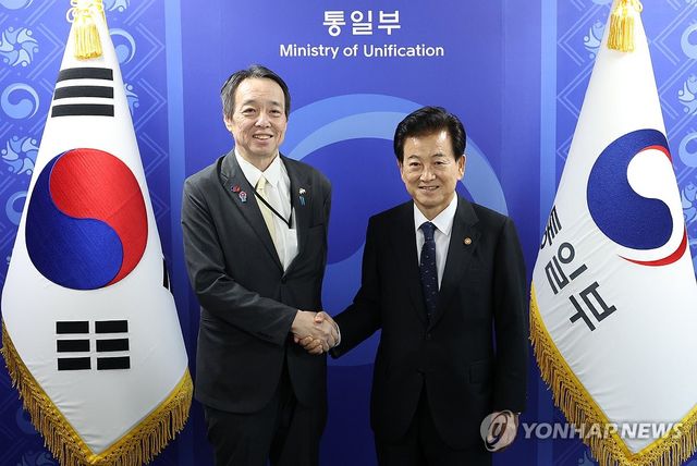 통일장관과 주한일본대사