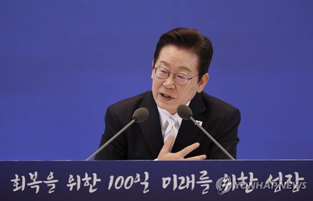 답변하는 이재명 대통령