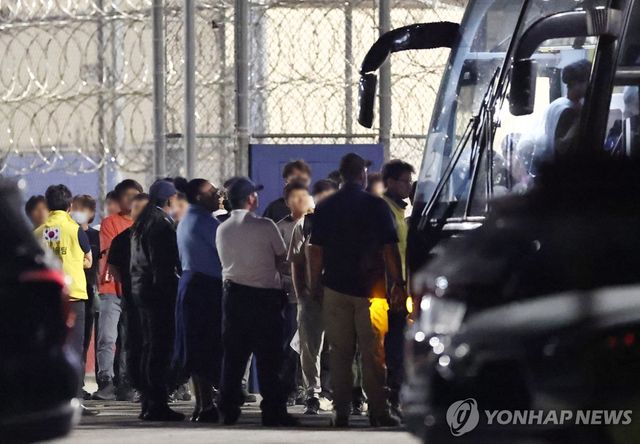 '기다리던 집으로'