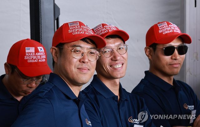 한화 필리조선소 선박 명명식, 마스가 모자