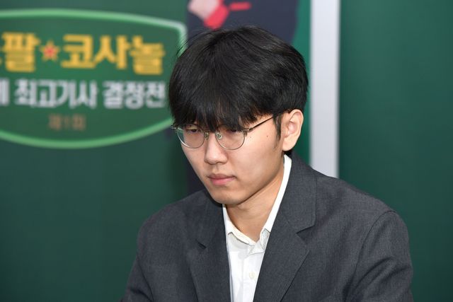 신진서 9단이 쏘팔코사놀 세계대회에서 초대 우승에 도전한다.