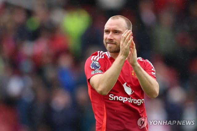 맨유에서 뛰던 크리스티안 에릭센.