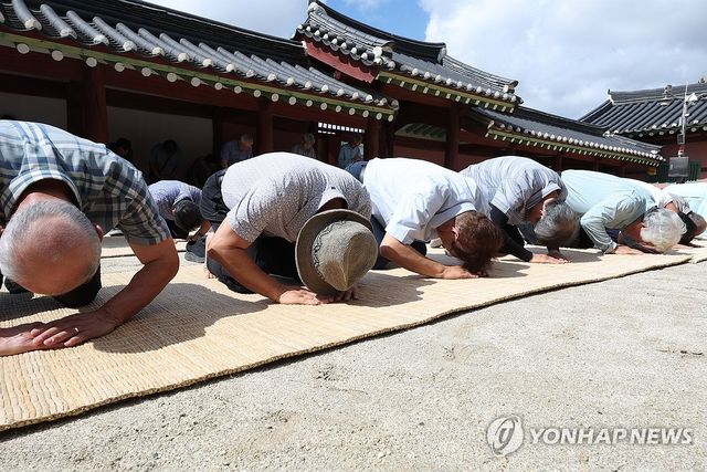 "강릉에 비 내려 주세요" 강릉향교 기우제