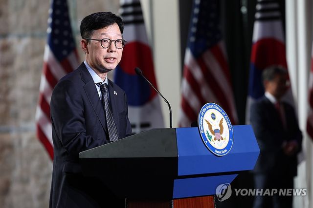 박윤주 외교부 1차관