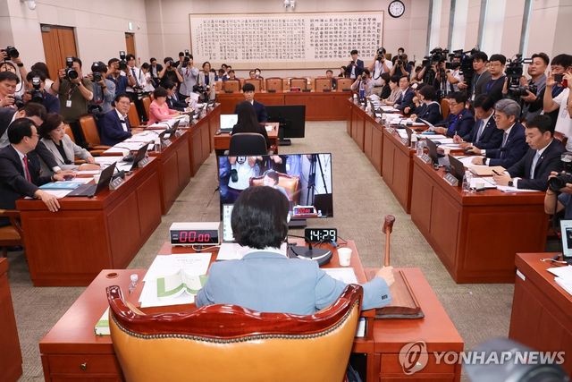 검찰개혁 청문계획서 안건 상정