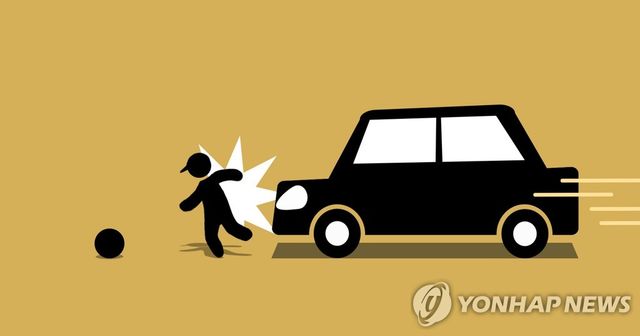 공놀이 어린이 - 승용차 교통사고 (PG)