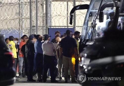 '기다리던 집으로'