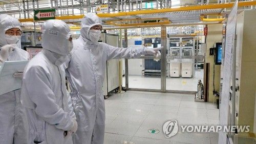 삼성전자 반도체 패키징 라인