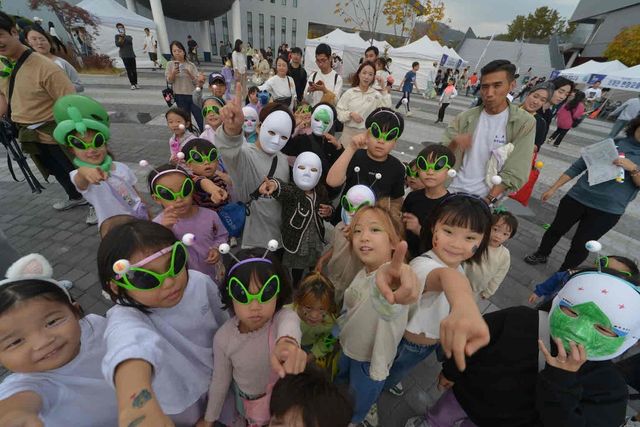 지난해 외계인 대축제