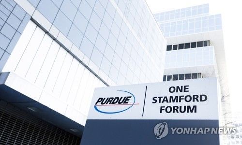 마약성 진통제 옥시콘틴 개발한 미국 제약회사 퍼듀파마 