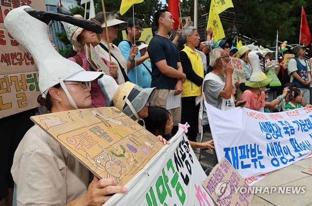새만금신공항 기본계획 취소소송 인용촉구