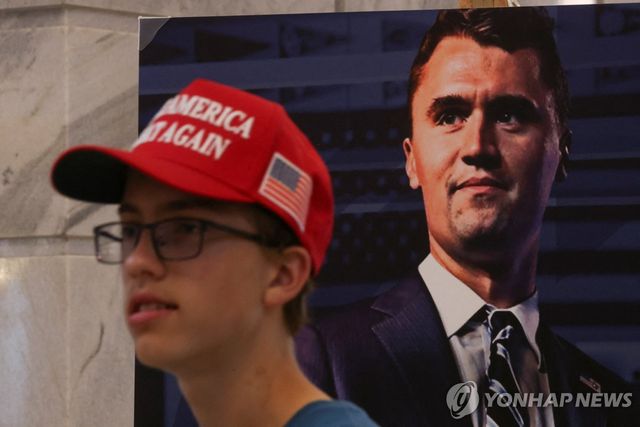 10일(현지시간) 미국 유타주 한 대학에서 강연 중 총격으로 숨진 우익 활동가 찰리 커크