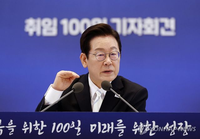 취임 100일 기자회견, 답변하는 이재명 대통령