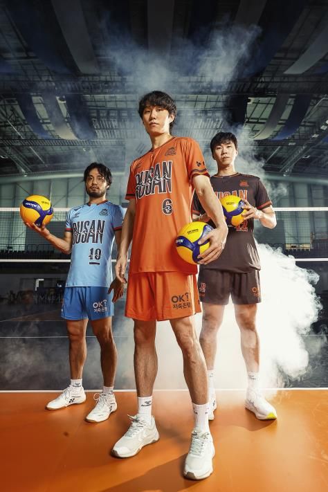 '부산 동행' 의지를 담은 OK저축은행의 새 유니폼 