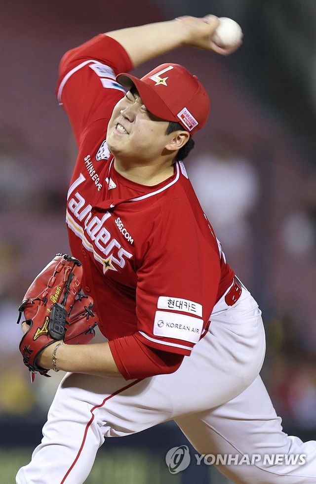 역투하는 이로운