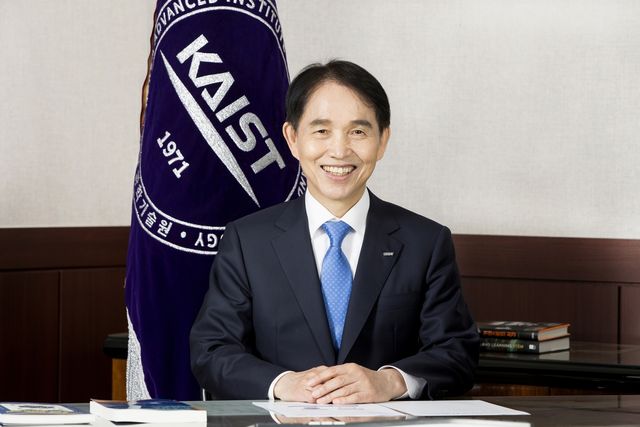 이광형 KAIST 총장 