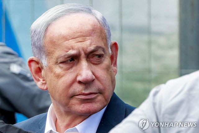 네타냐후 이스라엘 총리