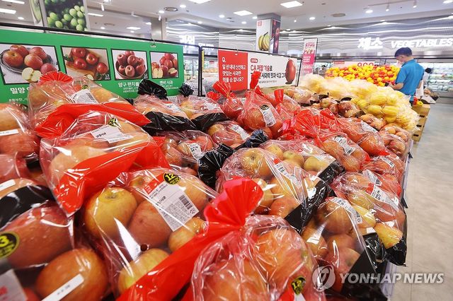 aT "추석 선물 선호 품목은 과일·소고기…평균 예산 16만원" - 1