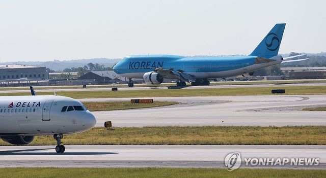 미국 구금 한국인 귀국편 전세기, 애틀랜타 도착