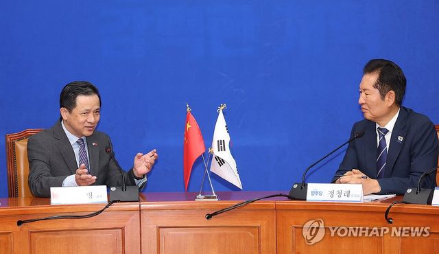 다이빙 중국대사 만난 정청래 대표