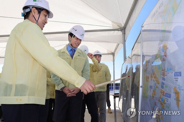 창릉신도시 현황 점검