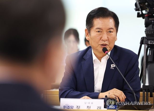 발언하는 정청래 대표