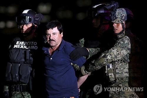 멕시코 마약왕 "엘 차포" 