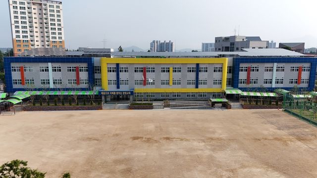 함안 가야초등학교