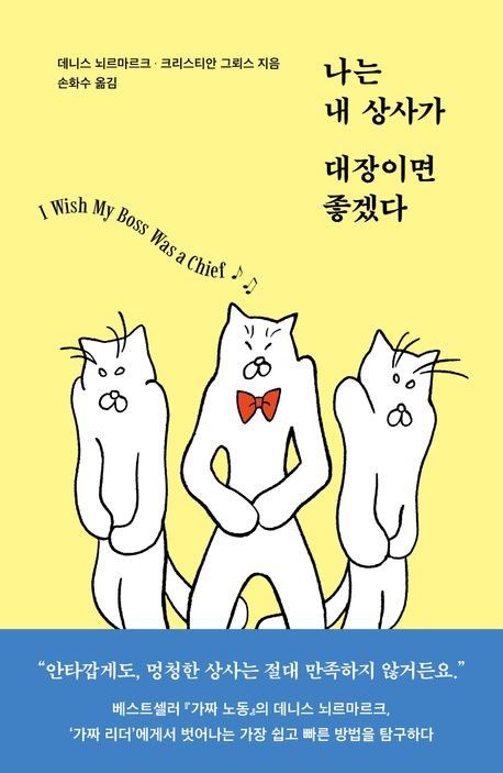 [자음과모음 제공. 재판매 및 DB금지]